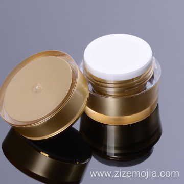 Luxury skincare cosmetic eye cream double wall jar